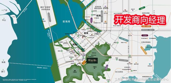 三个地方-观山海家园最值得买三个地方不朽