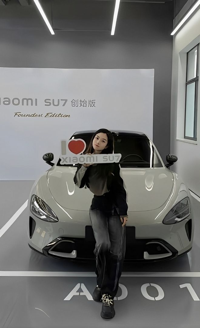 车主质量都这么高的吗？仙女也就长这样吧不朽情缘电子游戏网址小米SU7的美女(图5)