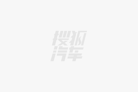 EV三款配置深度解析：选车指南MG不朽情缘正版比亚迪秦L