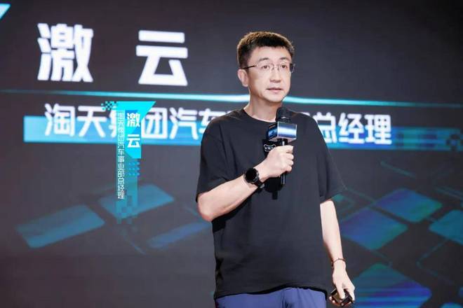 场找到“向新力”即将迎来全面升级不朽情缘版天猫出手了!这一万亿市(图2) 场找到“向新力”即将迎来全面升级不朽情缘版天猫出手了!这一万亿市(图2)