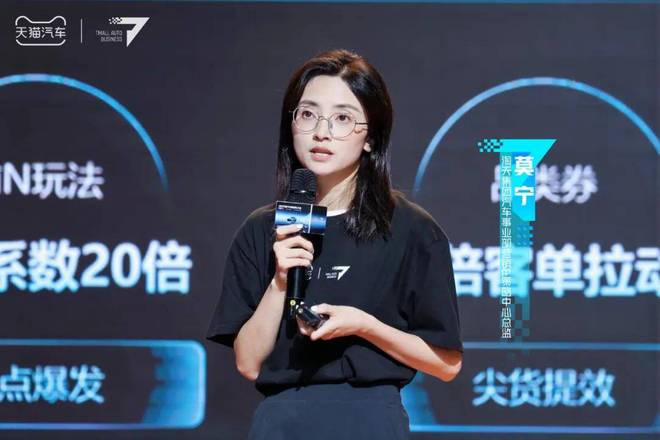 场找到“向新力”即将迎来全面升级不朽情缘版天猫出手了!这一万亿市(图3) 场找到“向新力”即将迎来全面升级不朽情缘版天猫出手了!这一万亿市(图3)