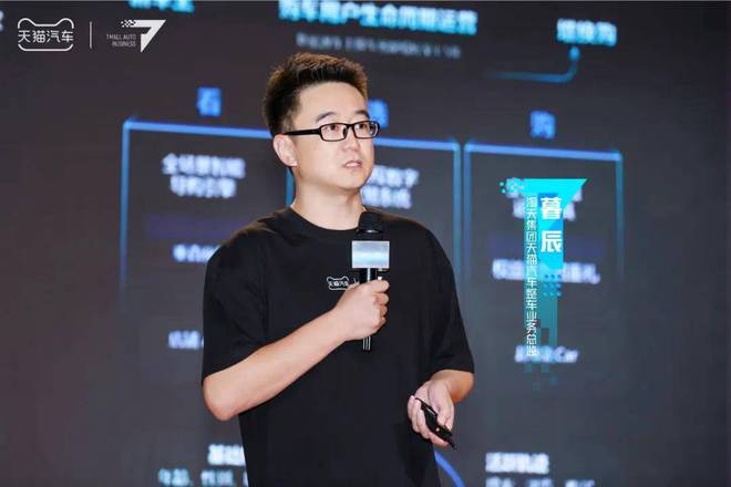 场找到“向新力”即将迎来全面升级不朽情缘版天猫出手了!这一万亿市(图4) 场找到“向新力”即将迎来全面升级不朽情缘版天猫出手了!这一万亿市(图4)