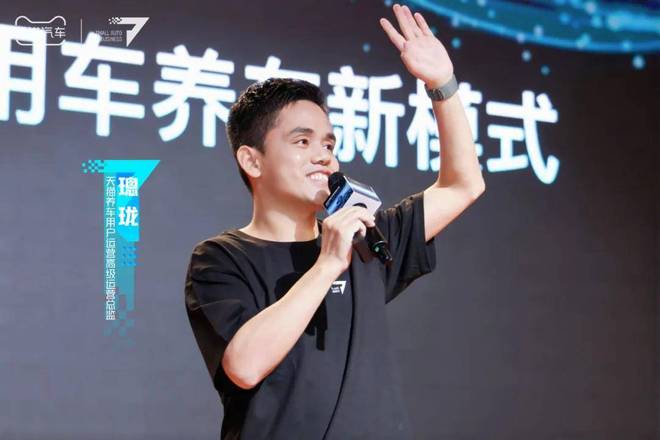 场找到“向新力”即将迎来全面升级不朽情缘版天猫出手了!这一万亿市(图6) 场找到“向新力”即将迎来全面升级不朽情缘版天猫出手了!这一万亿市(图6)