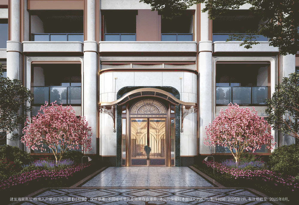 金茂、建发、中建对女人下狠手了!不朽情缘平台推荐曝:华润置地、(图2) 金茂、建发、中建对女人下狠手了!不朽情缘平台推荐曝:华润置地、(图2)