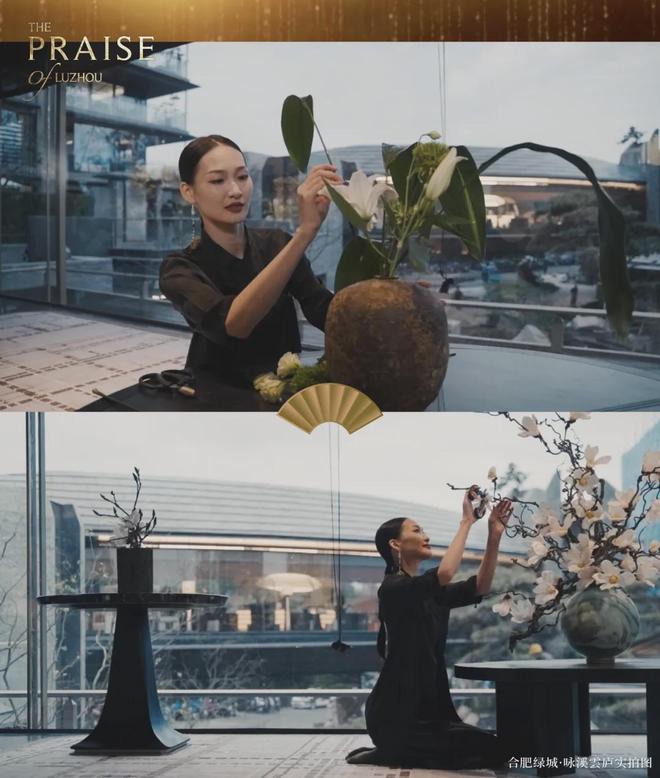 金茂、建发、中建对女人下狠手了!不朽情缘平台推荐曝:华润置地、(图20) 金茂、建发、中建对女人下狠手了!不朽情缘平台推荐曝:华润置地、(图20)