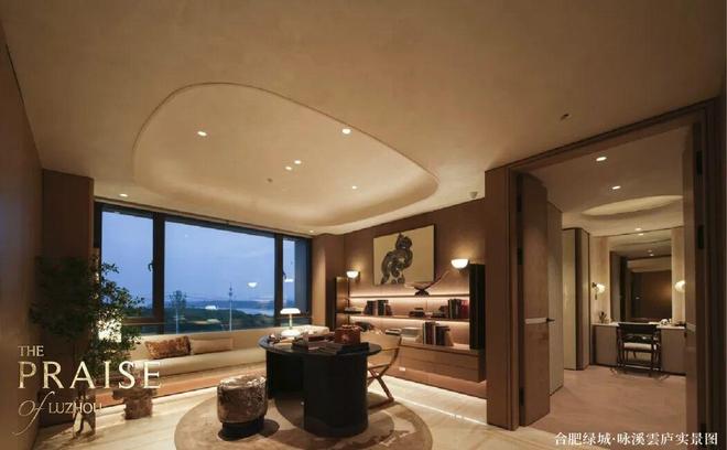 金茂、建发、中建对女人下狠手了!不朽情缘平台推荐曝:华润置地、(图29) 金茂、建发、中建对女人下狠手了!不朽情缘平台推荐曝:华润置地、(图29)