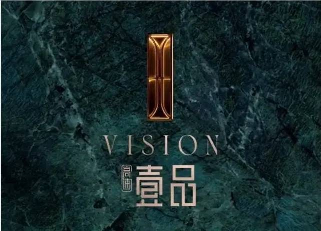 盘位置是否值得购买全面介绍-合肥不朽情缘版滨湖高速壹品(合肥)楼(图2)